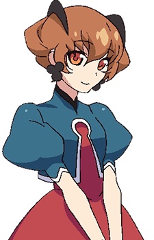 Акагамі, Ірія