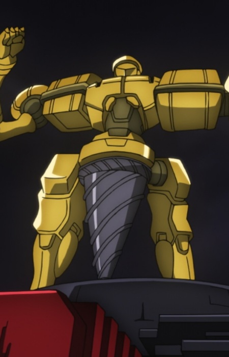 Дриль Аватар