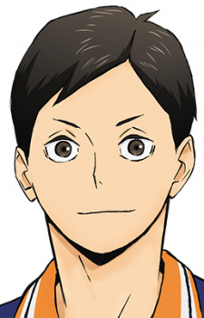 Енношіта, Чікара