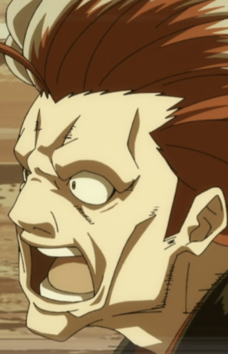 Рансей, Шиба