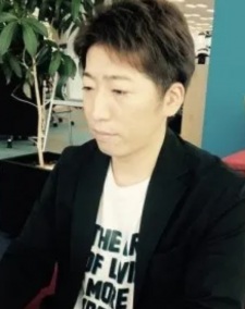 Айдзіма, Гута