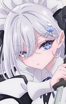 Юкі Сорімачі