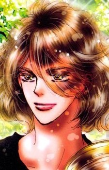 Юкіма, Хару