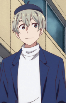 Накано, Умі