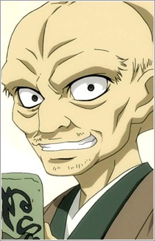 Нураріхйон