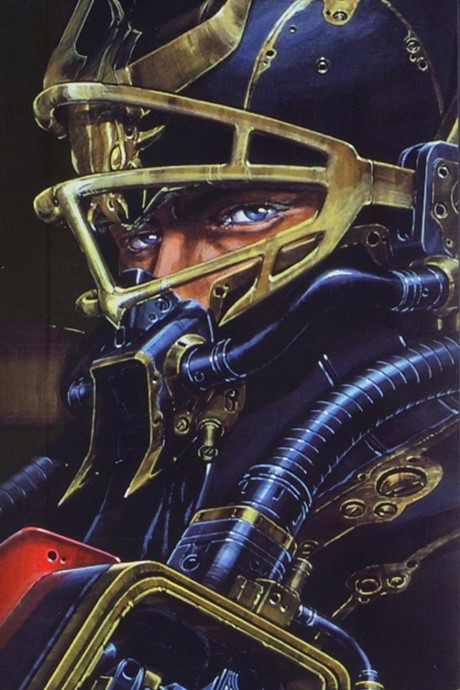 Найнебезпечніший Ґейст