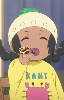 Ішіда, Марія