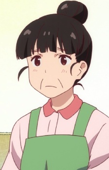 Кіношіта, Харумі