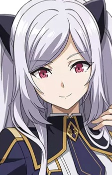 Мідгар, Алексія