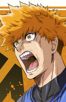 Кунігамі, Ренсуке