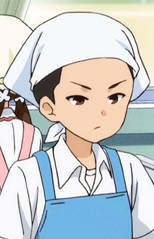 Токуї, Банто