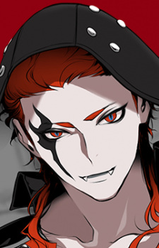 Латур, Сага