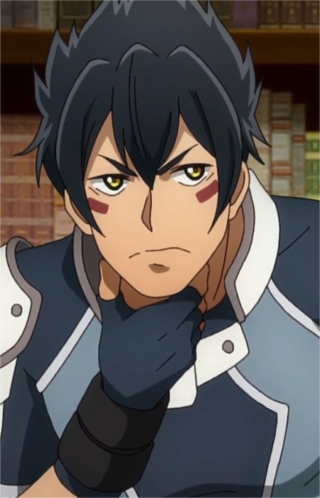 Начальник Біблії