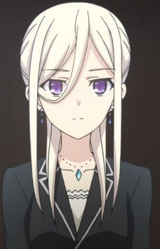 Мазерс, Еллен Міра