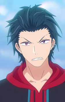 Кирігая, Тойя