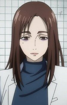 Іейрі, Шуко