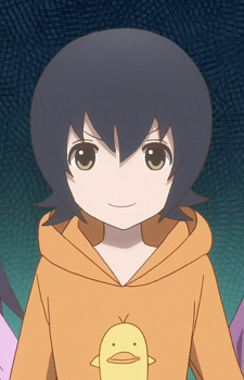 Тоумі, Хіна