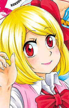 Суміре Кадзено