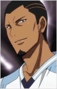 Небуя, Ейкічі