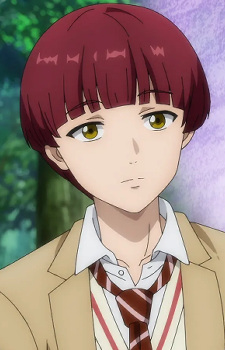 Шиномія, Кей