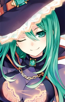 Кьоуно, Нацумі