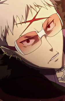 Кагамі, Рейдзі