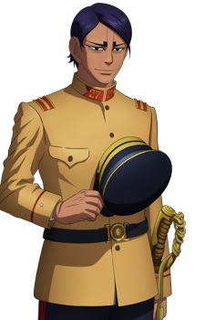 Който, Отоношин