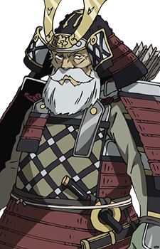 Су, Сукекуні