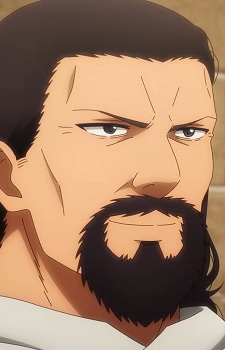 Користний, Галео