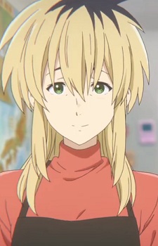 Ісіда, Міяко