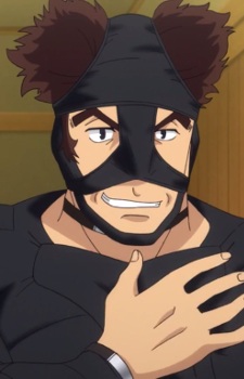 Чорний знизу