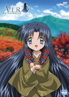 Височінь: Літо