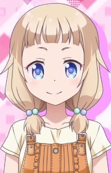 Сакура, Нене