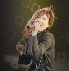 Тамура, Наомі