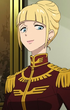 Ірен, Сесілія