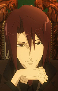 Брем Нуада-Ре Софія-Рі