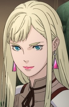 Гігі Андалусія