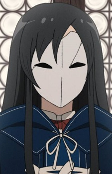 Нанахоші Шідзука