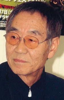 Сугі, Гісабуро