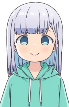 Ахарен, Рен