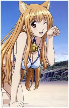 Я прийшла грати! OVA