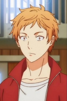 Ітая, Шоуго