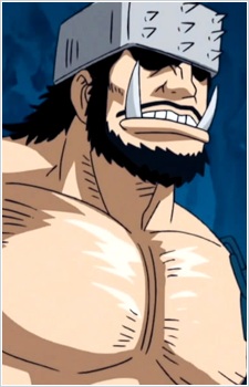 баррігамон