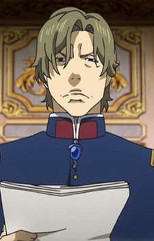 Б'єнто, Северін