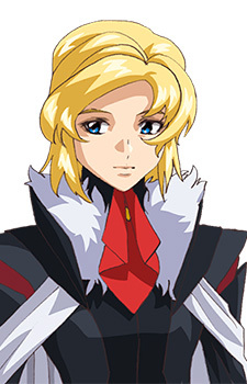 Тао, Орфі Лам