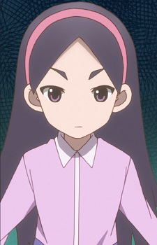 Кіцучі Ріко