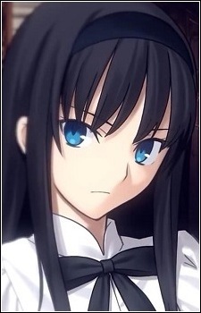 Тоно, Акіха