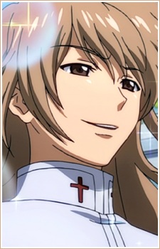 Хоуїн, Йосіцуне