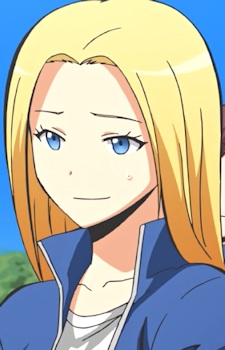 Накамура, Ріо