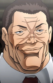 Ігарі, кандзі